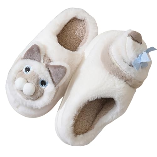 Women's Slippers Cat Slippers Animal Slippers Cute Fluffy Slippers Winter Home Warm Slippers - bellbottoms