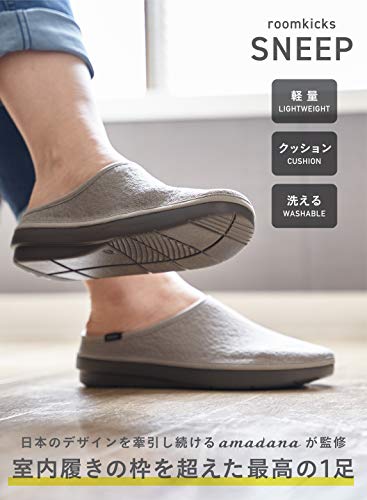 Women's Slipper Room Shoes - bellbottoms