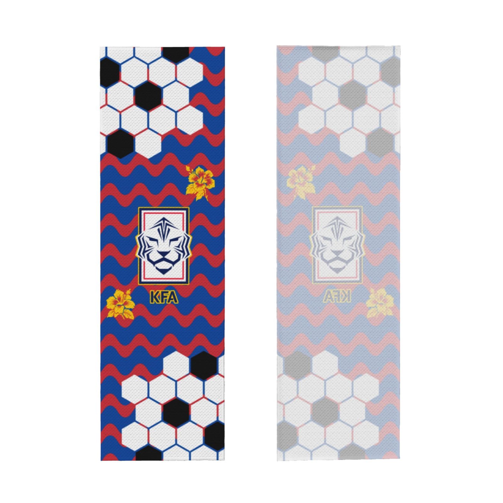 South Korea Sport Towel CET1955 - Soccerfana