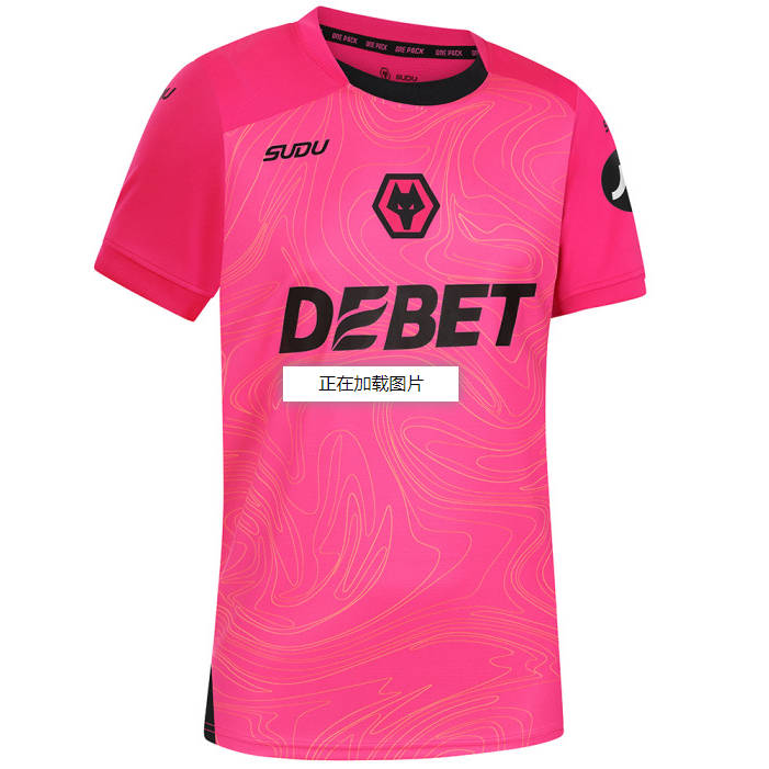 Wolves Away 2024/25 - Soccerfana