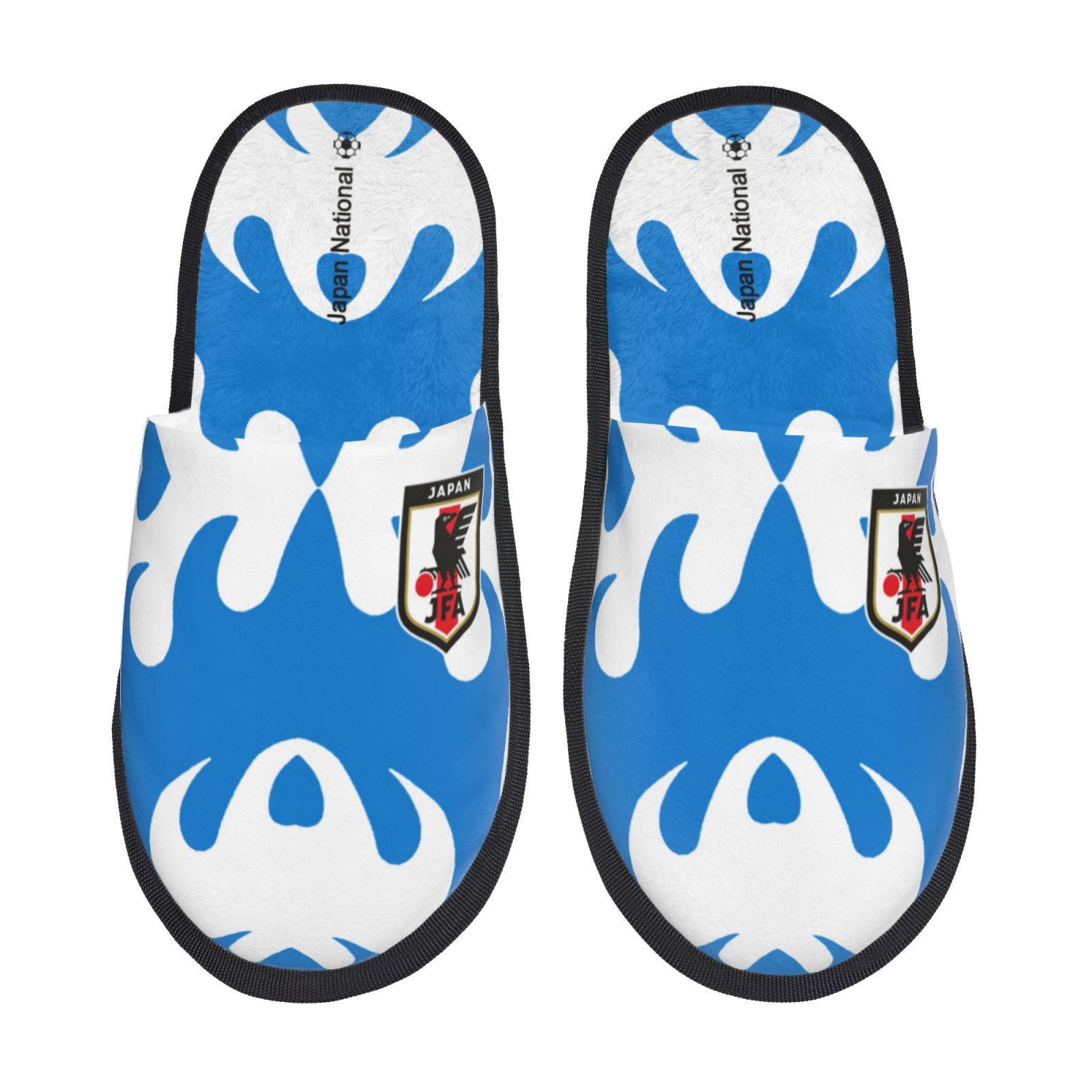 Japan Cotton Slippers FSP2335 - Soccerfana