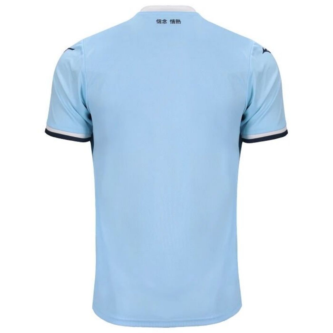 Lazio Home Jersey 2024/25 - Soccerfana