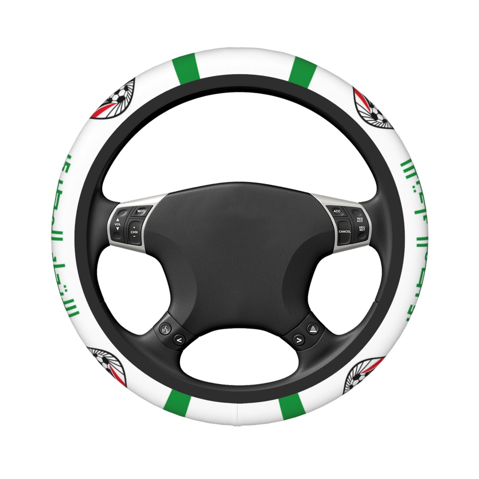 Egypt Steering Wheel Cover ESW2388 - Soccerfana