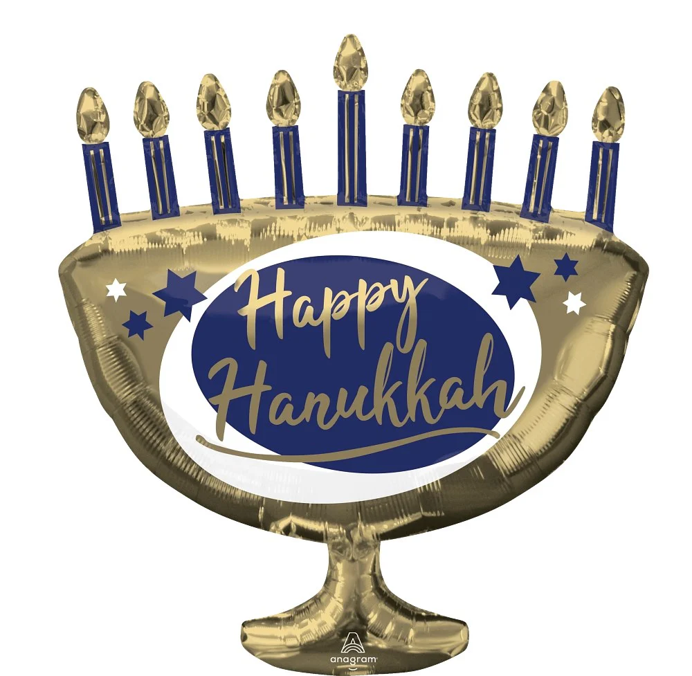 Anagram Hanukkah Elegant Metals 29 inch Foil Balloon 1ct