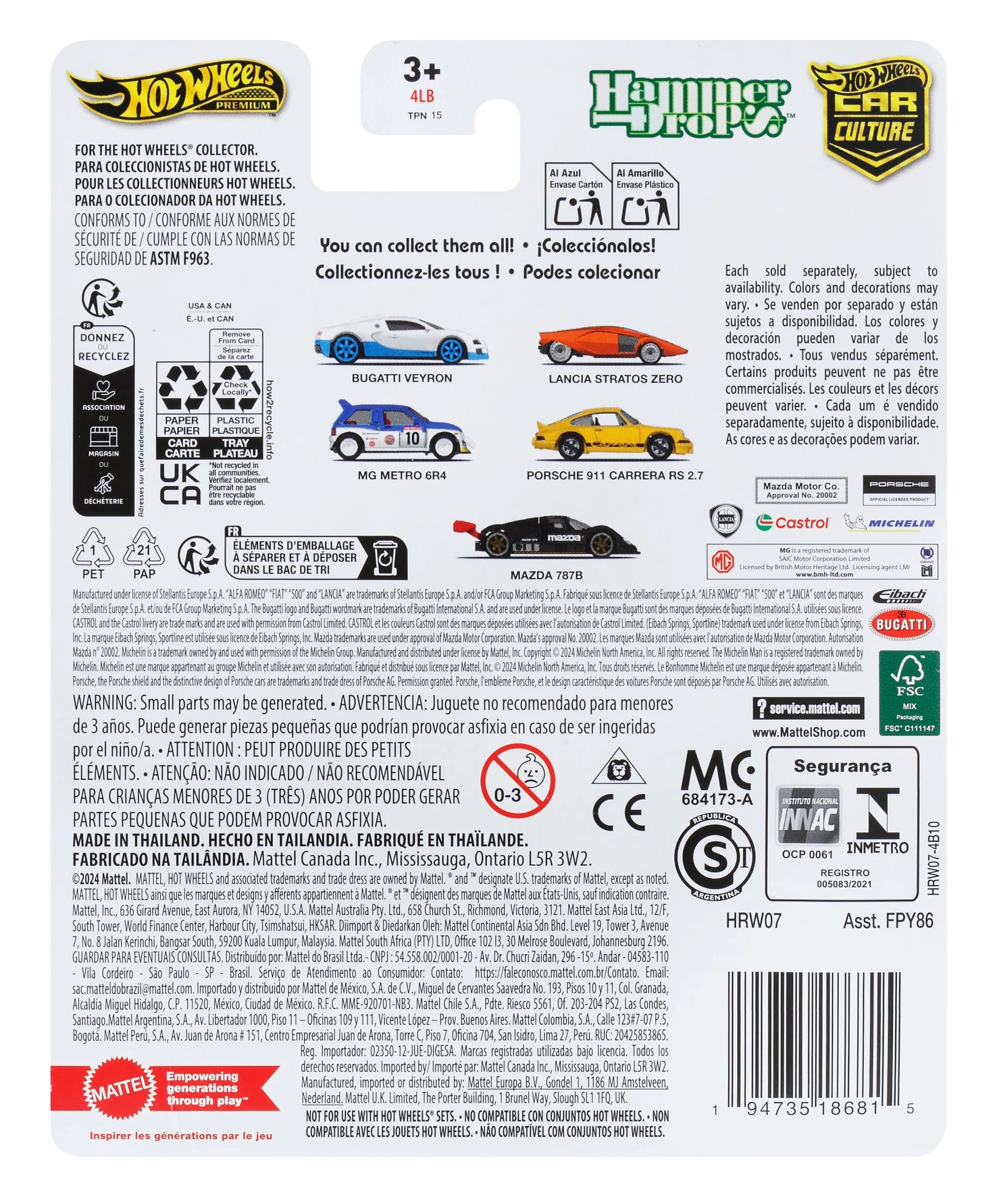 Hot Wheels Premium Car Culture Hammer Drop Porsche 911 Carrera RS 2.7 1:64 Scale Collectible Vehicle
