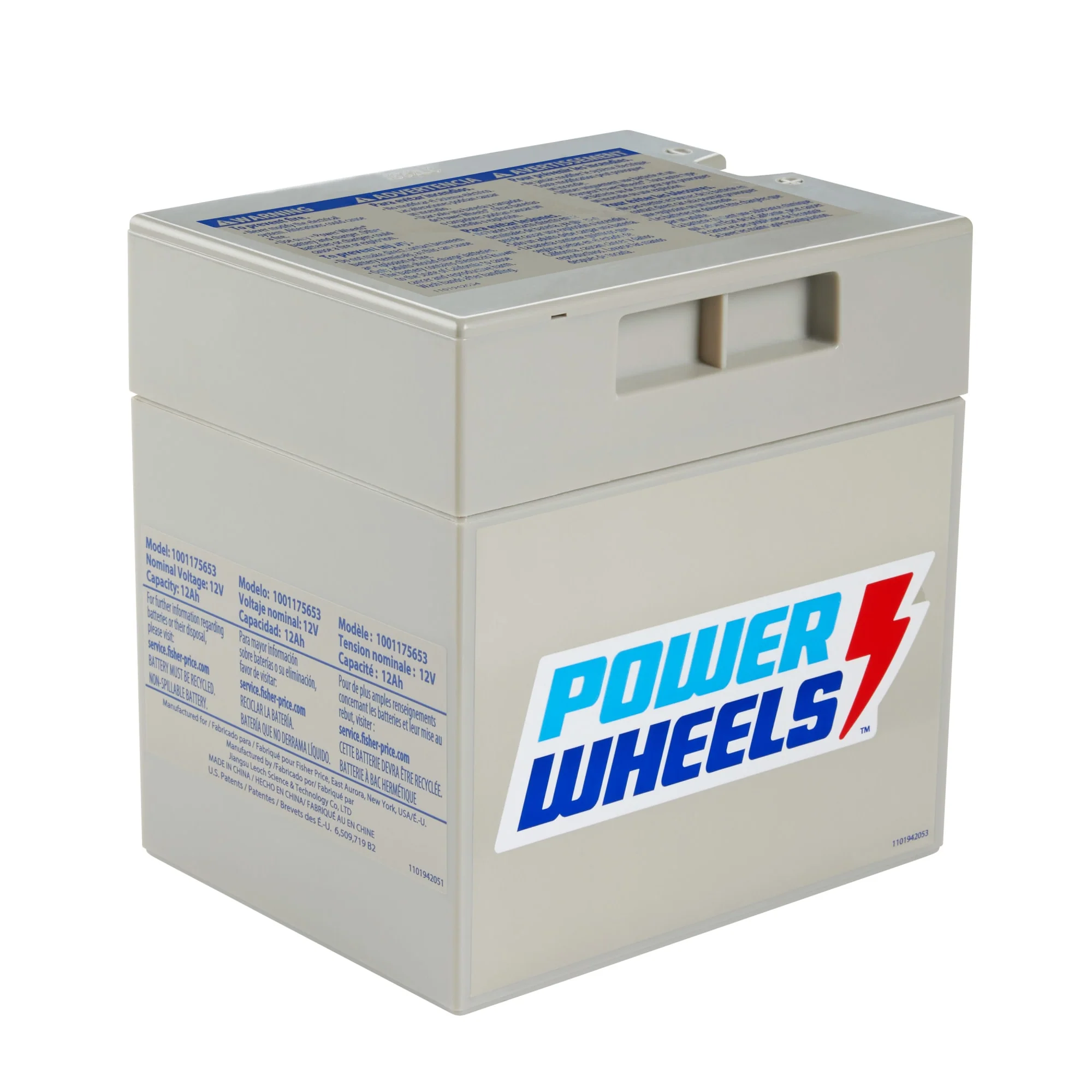 Power Wheels 12-Volt Rechargeable Replacement Battery