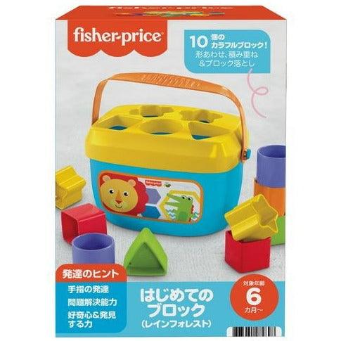 Fisher-Price Baby's First Blocks