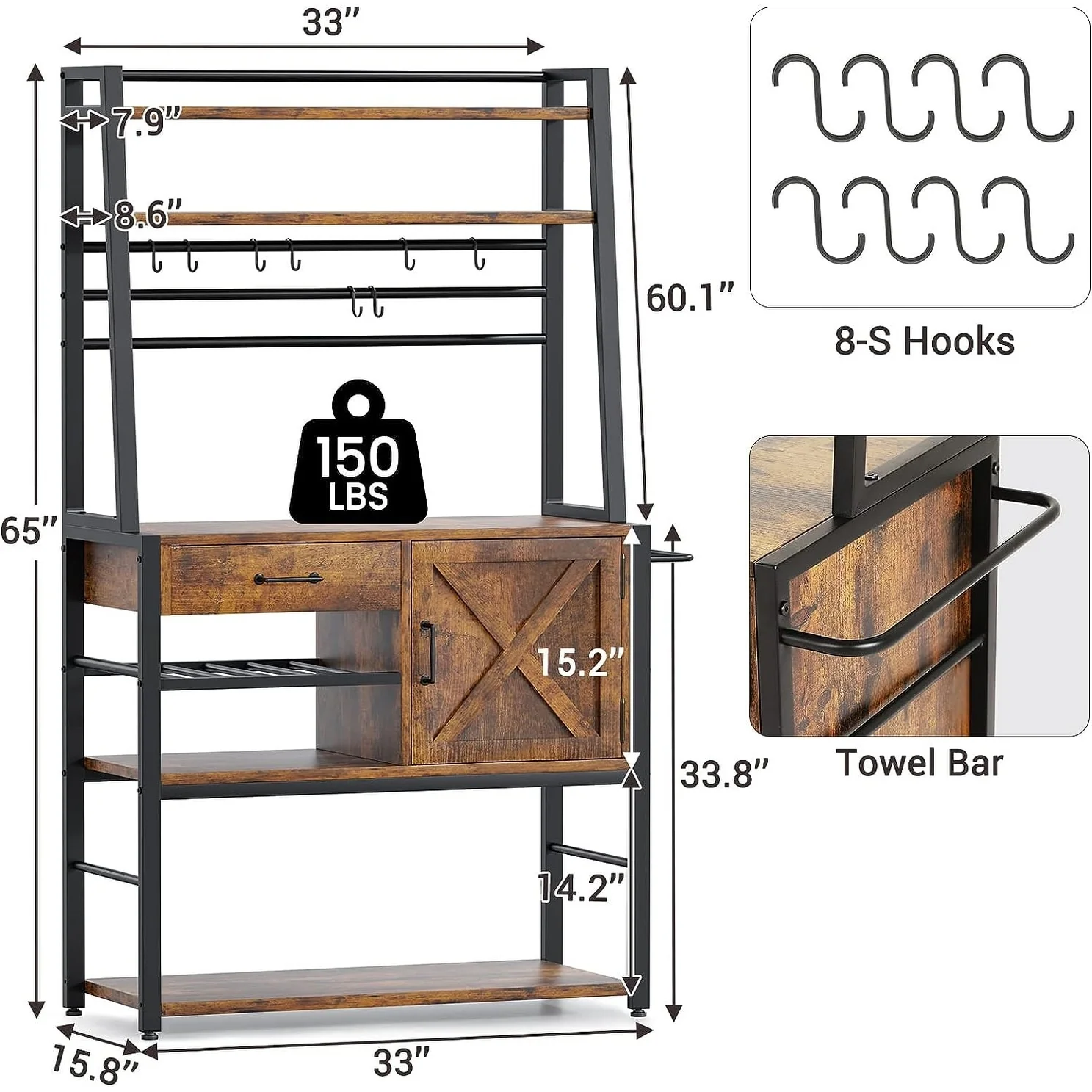 Baker's Rack Coffee Bar Cabinet Farmhouse Microwave Stand