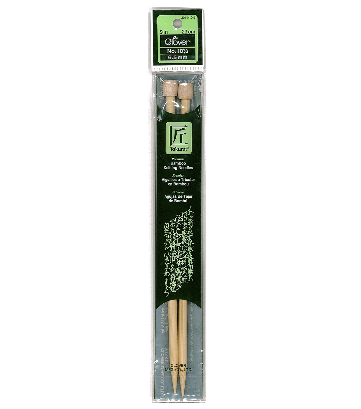 Clover 9 Bamboo Size 10.5 Single Point Knitting Needle Set