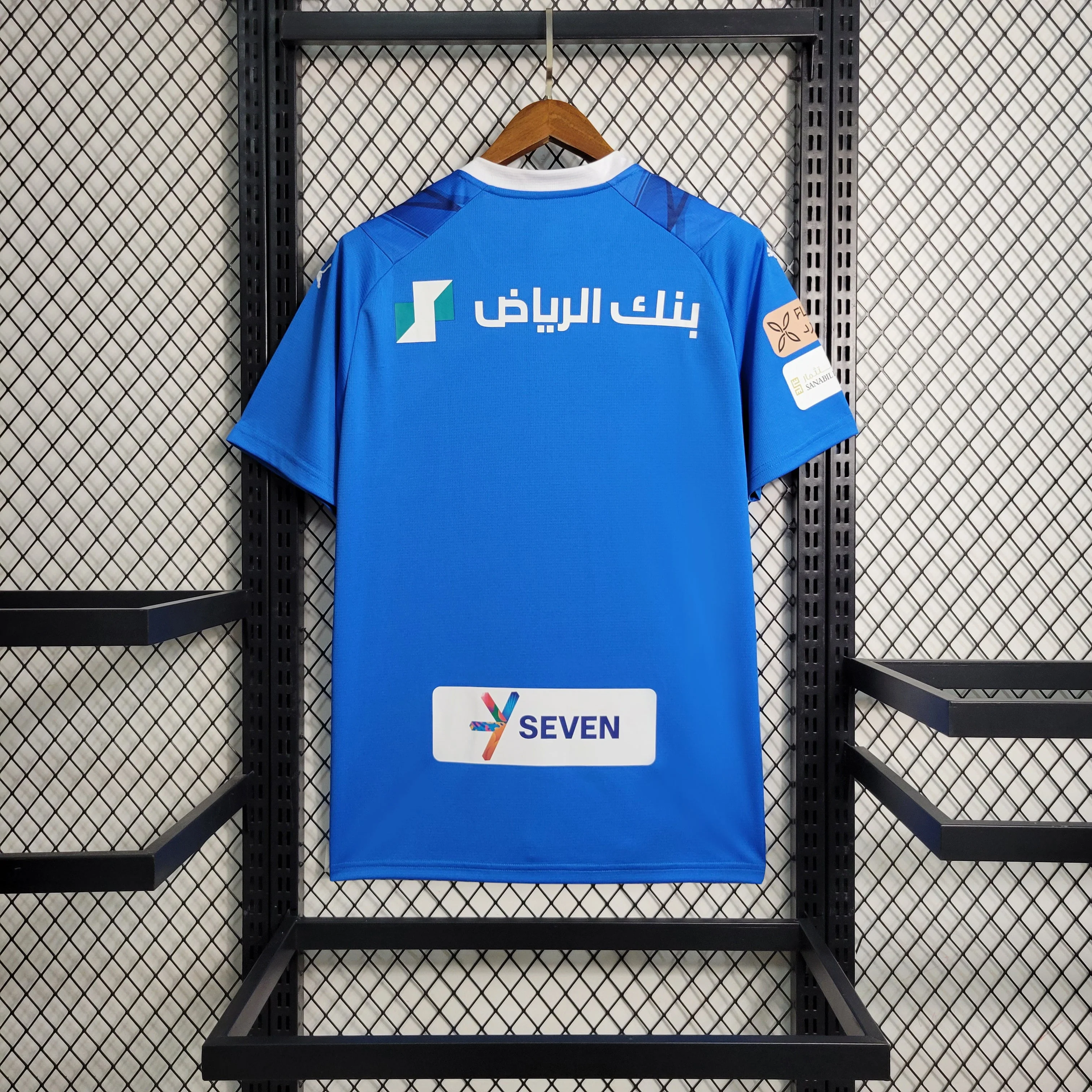 CAMISOLA DO AL HILAL 24/25 AZUL