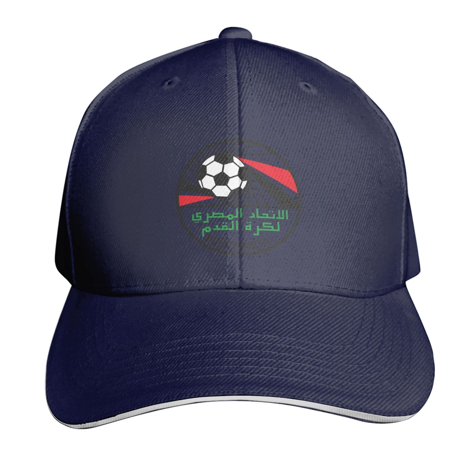 Egypt Casquette CAP1509