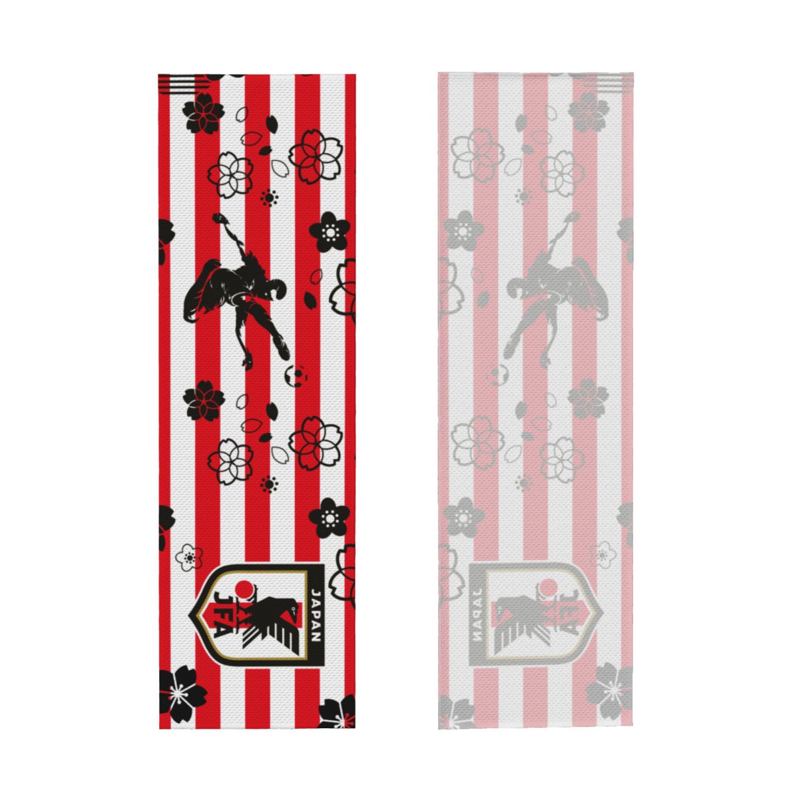 Japan Sport Towel CET1951