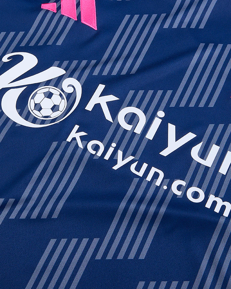 NFFC Away Shirt 24/25