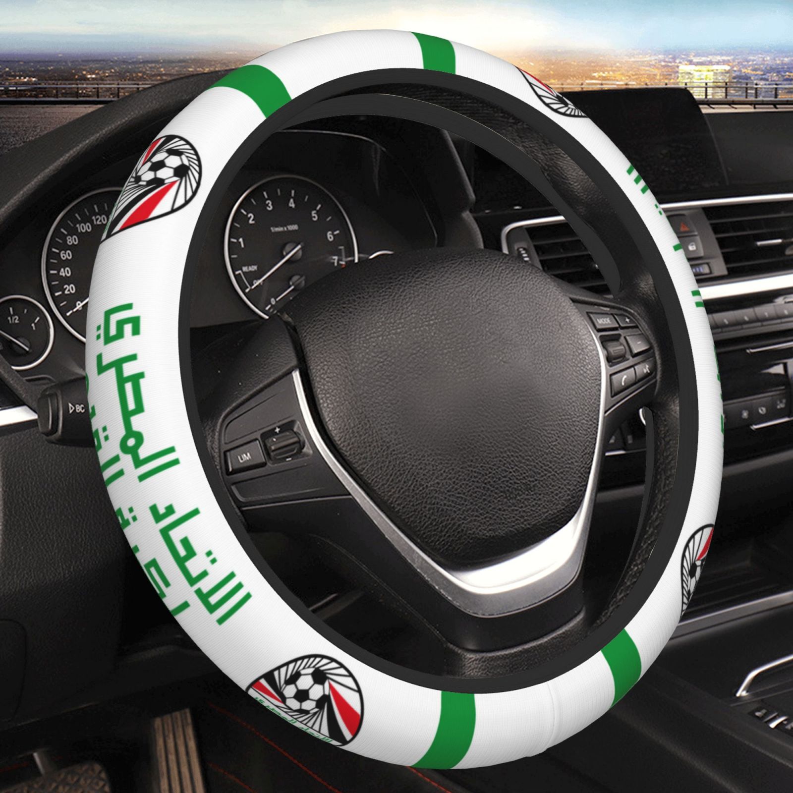 Egypt Steering Wheel Cover ESW2388