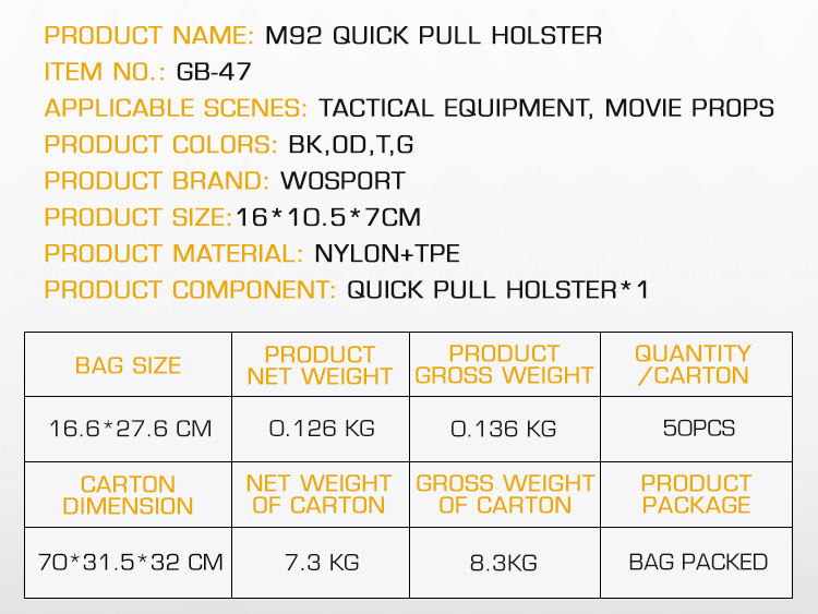 M92 Quick Pull sleeve tactical toy waist quick pull sleeve - ortacical