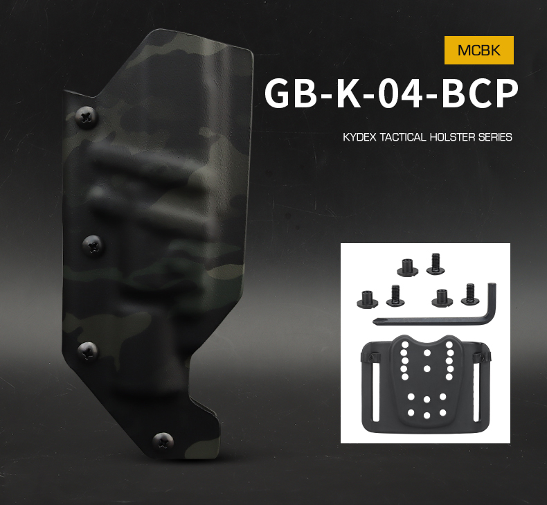 X300 tactical light wear resistant scratch quick pull set 3mmKydex imported material tactical equipment - ortacical