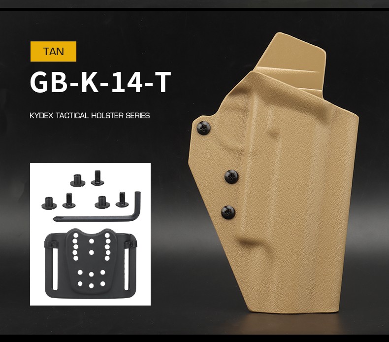 Fit 1911 lightweight adjustable elastic Kydex tactical equipment quick pullout sleeve - ortacical