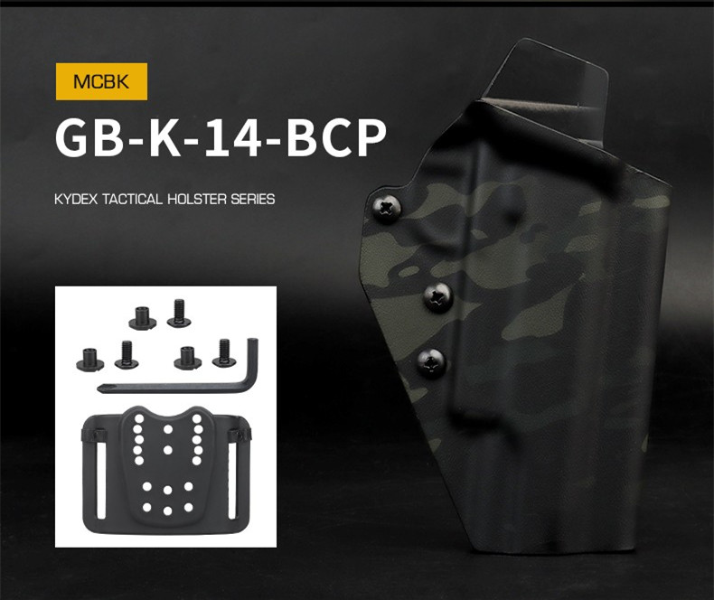 Fit 1911 lightweight adjustable elastic Kydex tactical equipment quick pullout sleeve - ortacical