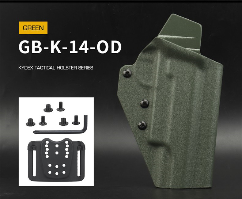 Fit 1911 lightweight adjustable elastic Kydex tactical equipment quick pullout sleeve - ortacical