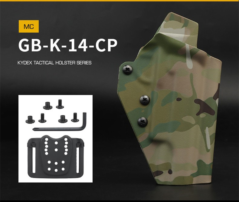 Fit 1911 lightweight adjustable elastic Kydex tactical equipment quick pullout sleeve - ortacical