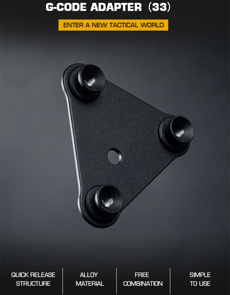 G Series Adapter Base (33) Alloy G-CODE specification series quick and quick removal modification accessories - ortacical