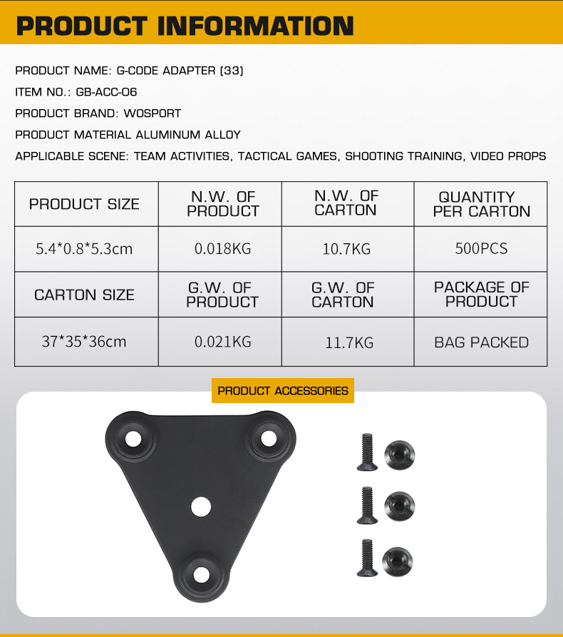 G Series Adapter Base (33) Alloy G-CODE specification series quick and quick removal modification accessories - ortacical