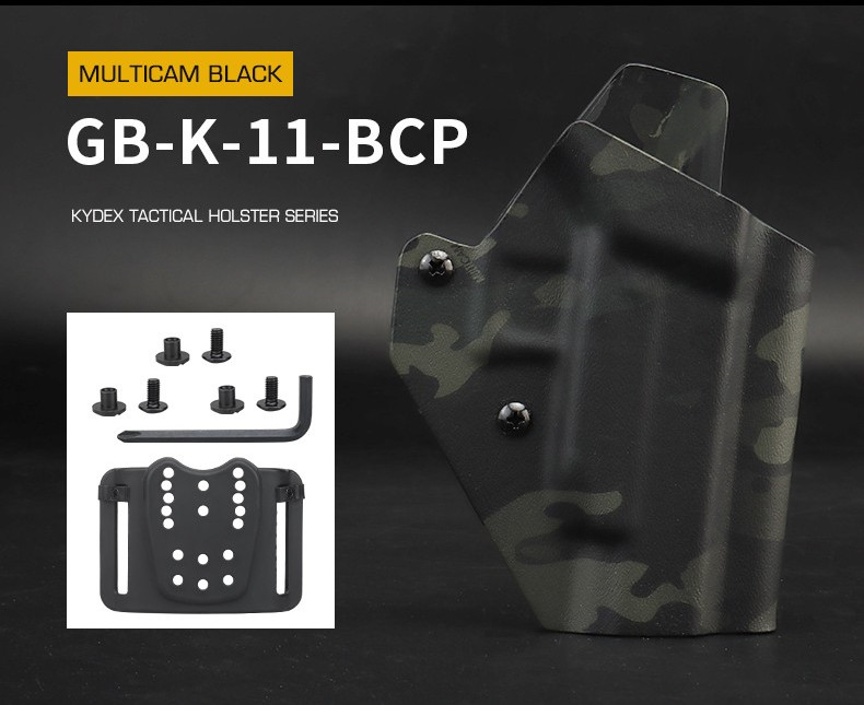 G-48 ADAPTS waist sealing belt tactics Quick pull sleeve elastic adjustable Kydex material 3MM fan - ortacical