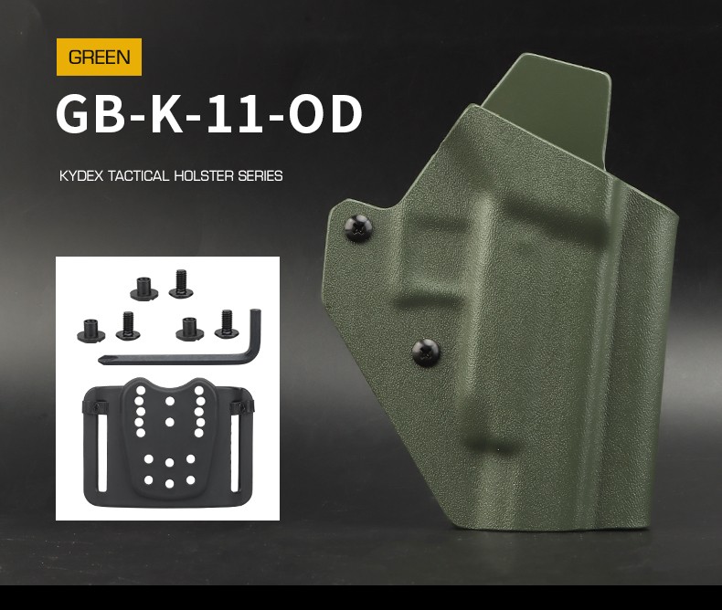 G-48 ADAPTS waist sealing belt tactics Quick pull sleeve elastic adjustable Kydex material 3MM fan - ortacical