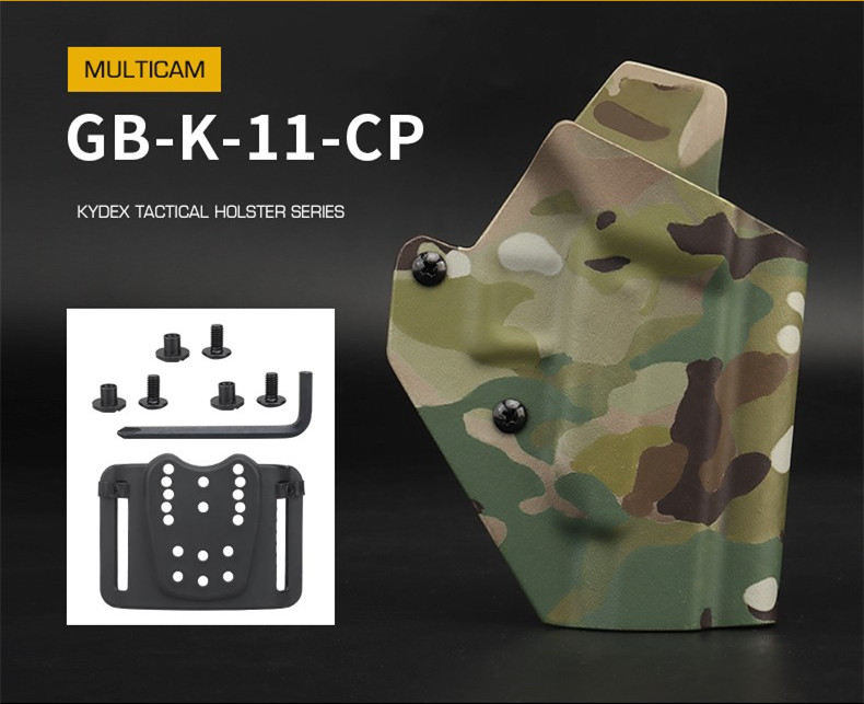 G-48 ADAPTS waist sealing belt tactics Quick pull sleeve elastic adjustable Kydex material 3MM fan - ortacical