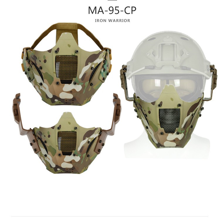Tactical Iron Warrior Mask (Half Face) Mod Tactical Mask - ortacical