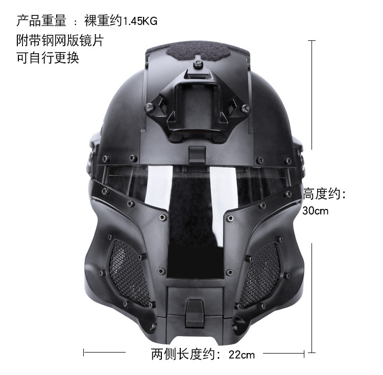 Medieval Iron Warrior helmet Tactical outdoor retro helmet - ortacical