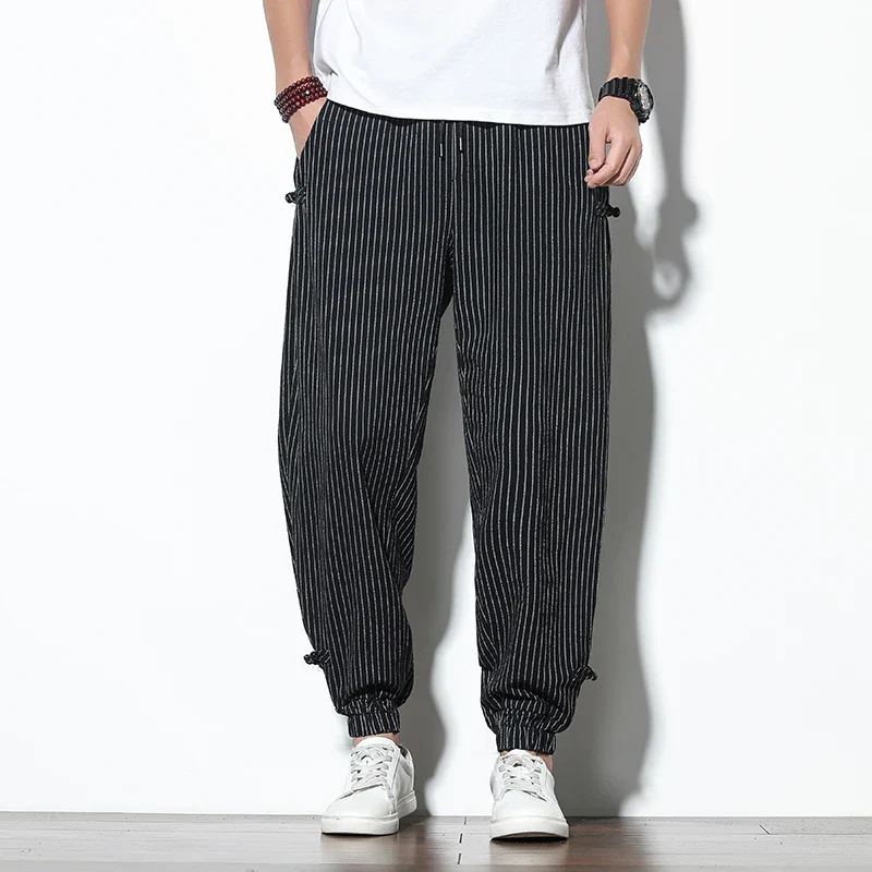 Striped Harem Pants - XBQDD