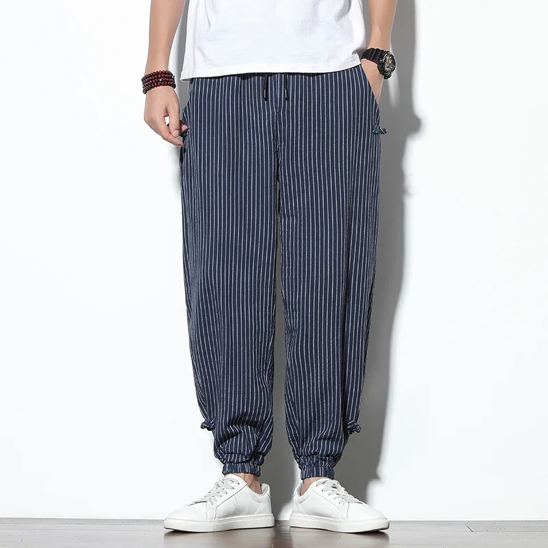 Striped Harem Pants - XBQDD
