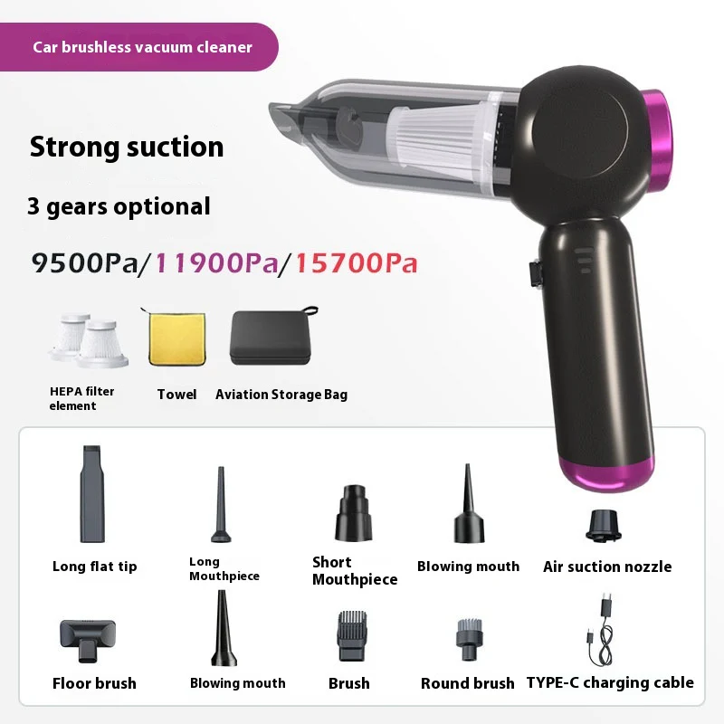 Car Cleaner Large Suction Handheld High-power Household - XBQDD