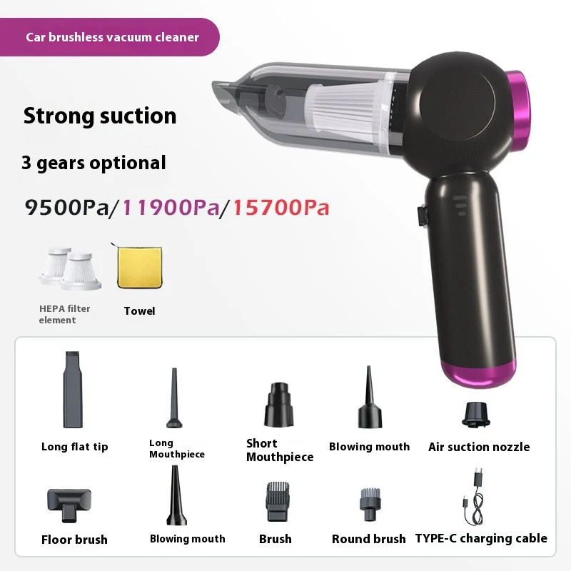 Car Cleaner Large Suction Handheld High-power Household - XBQDD