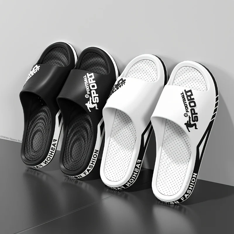 Men Thick Anti-Slip Slippers - XBQDD