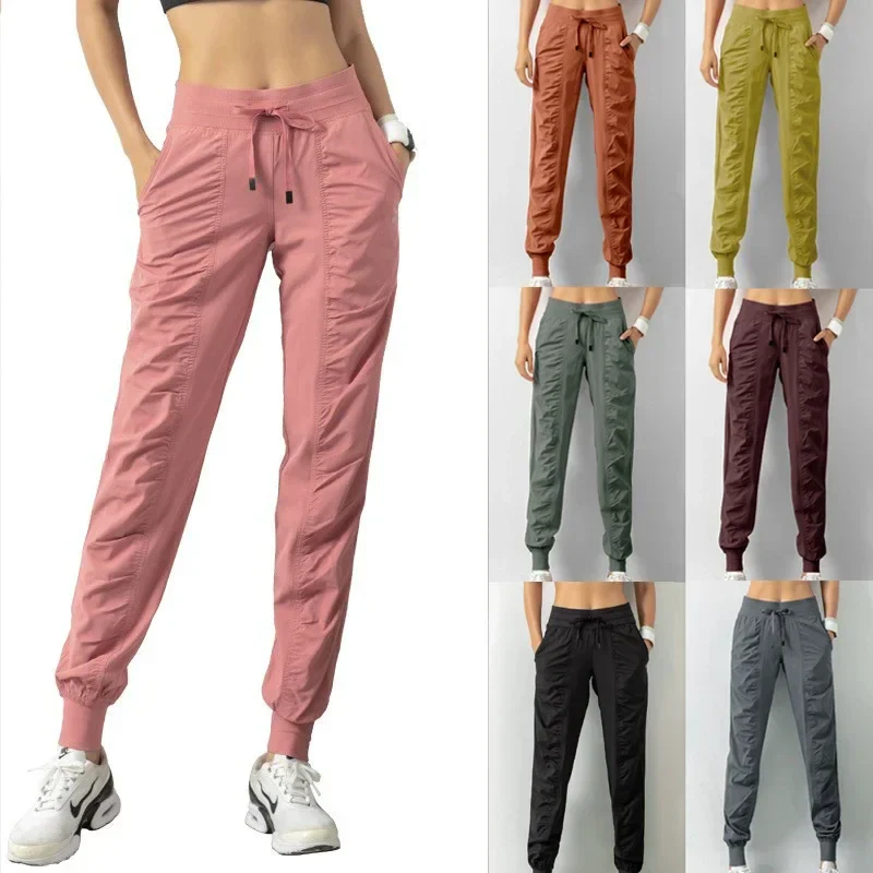 Women’s Fitness Sweatpants - XBQDD