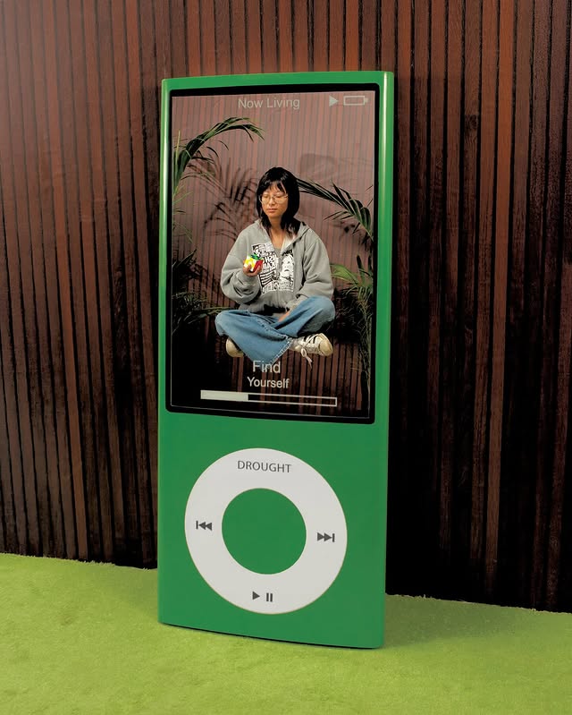 iPod Wall Mirror - XBQDD