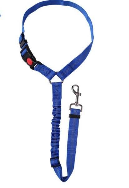 Adjustable Car Dog Leash - XBQDD