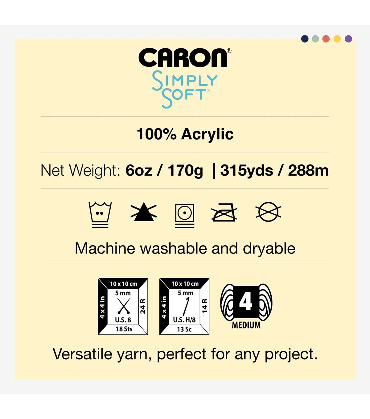 Caron Simply Soft Party 164yds Worsted Acrylic Yarn