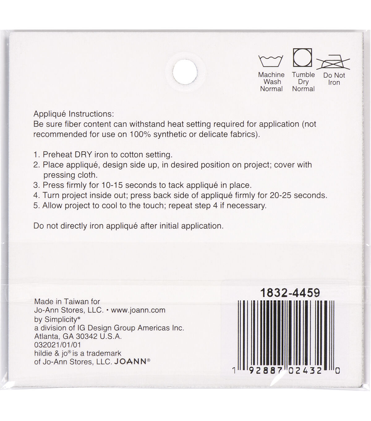 2.5 x 3 Chenille Dinosaur Iron On Patch by hildie & jo