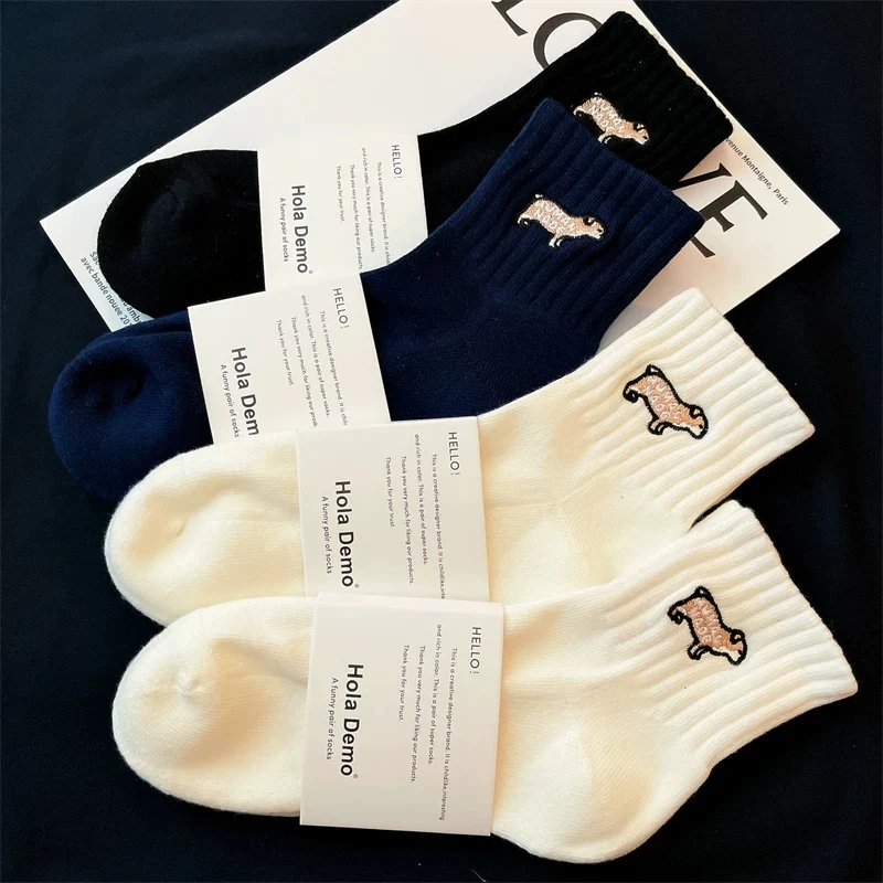 Men's socks Japanese trend cityboy lamb short socks pure cotton breathable terry boys sports socks - EHAORUI