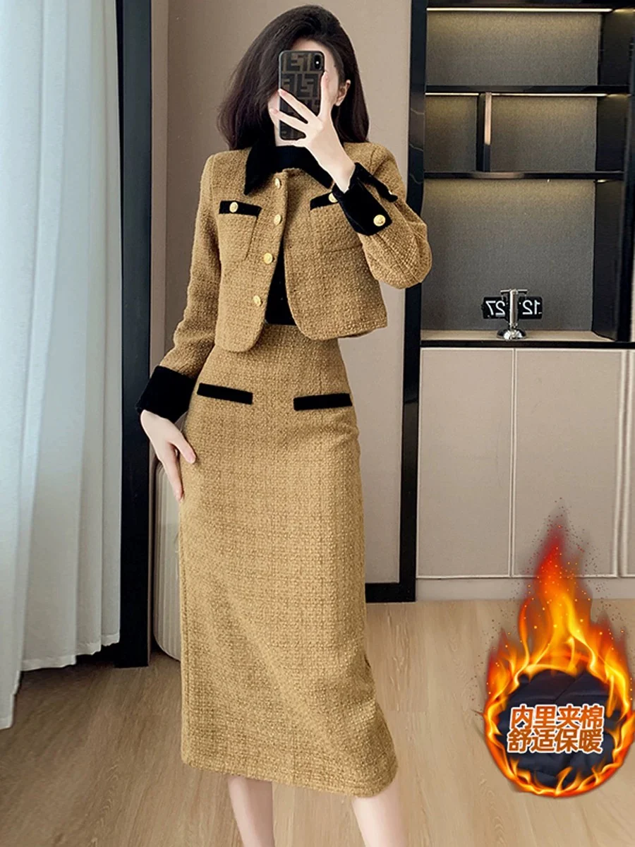 2024 autumn and winter new style French high-end tweed small fragrant contrasting color short coat slimming skirt two-piece set - EHAORUI