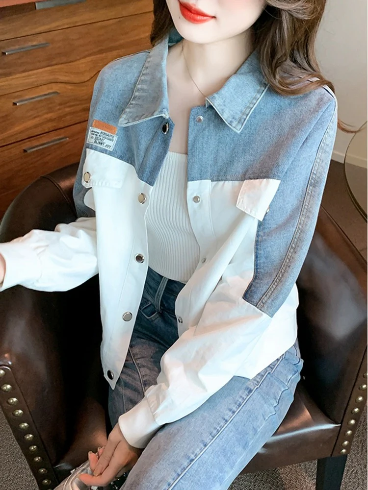Stitched contrasting denim jacket for women early spring 2024 spring new style thick loose outer cardigan short top - EHAORUI