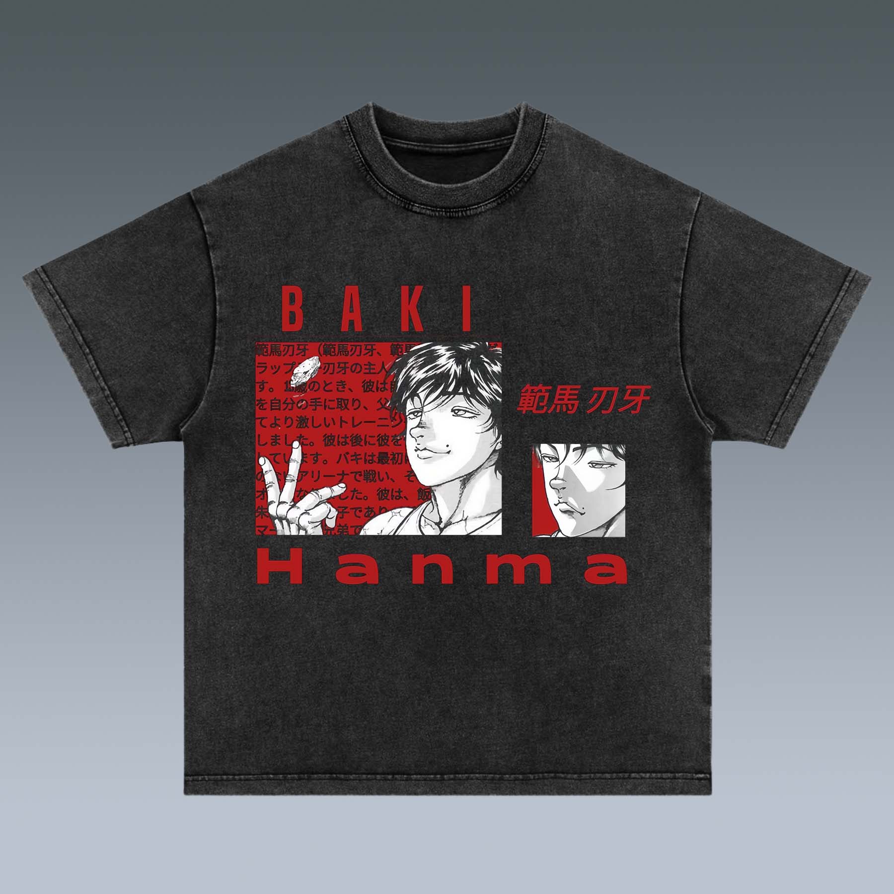 VINTAGE TEE | BAKI HANMA - republicanstateiVINTAGE TEE | BAKI HANMA - republicanstatei
