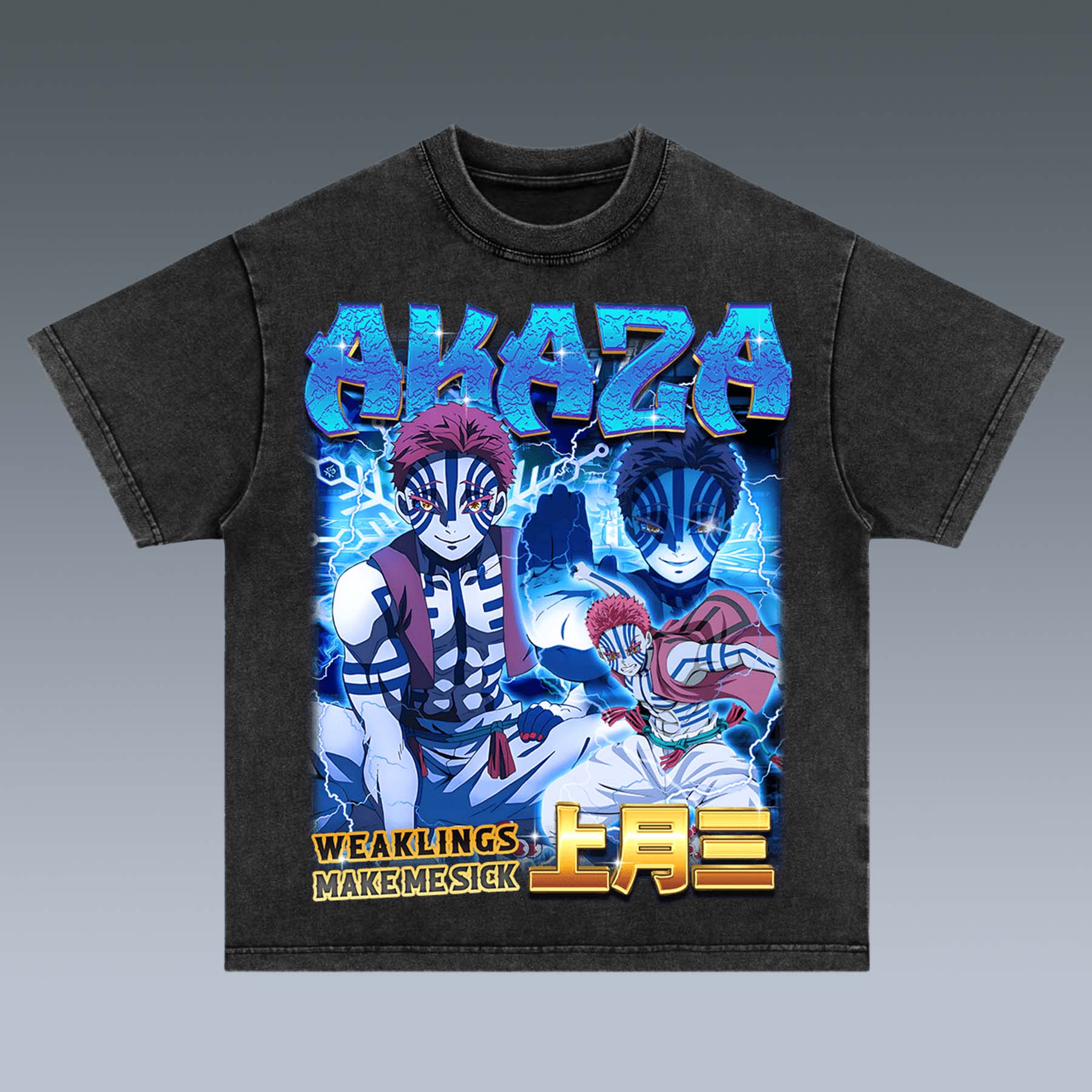 VINTAGE TEE | AKAZA - republicanstateiVINTAGE TEE | AKAZA - republicanstatei