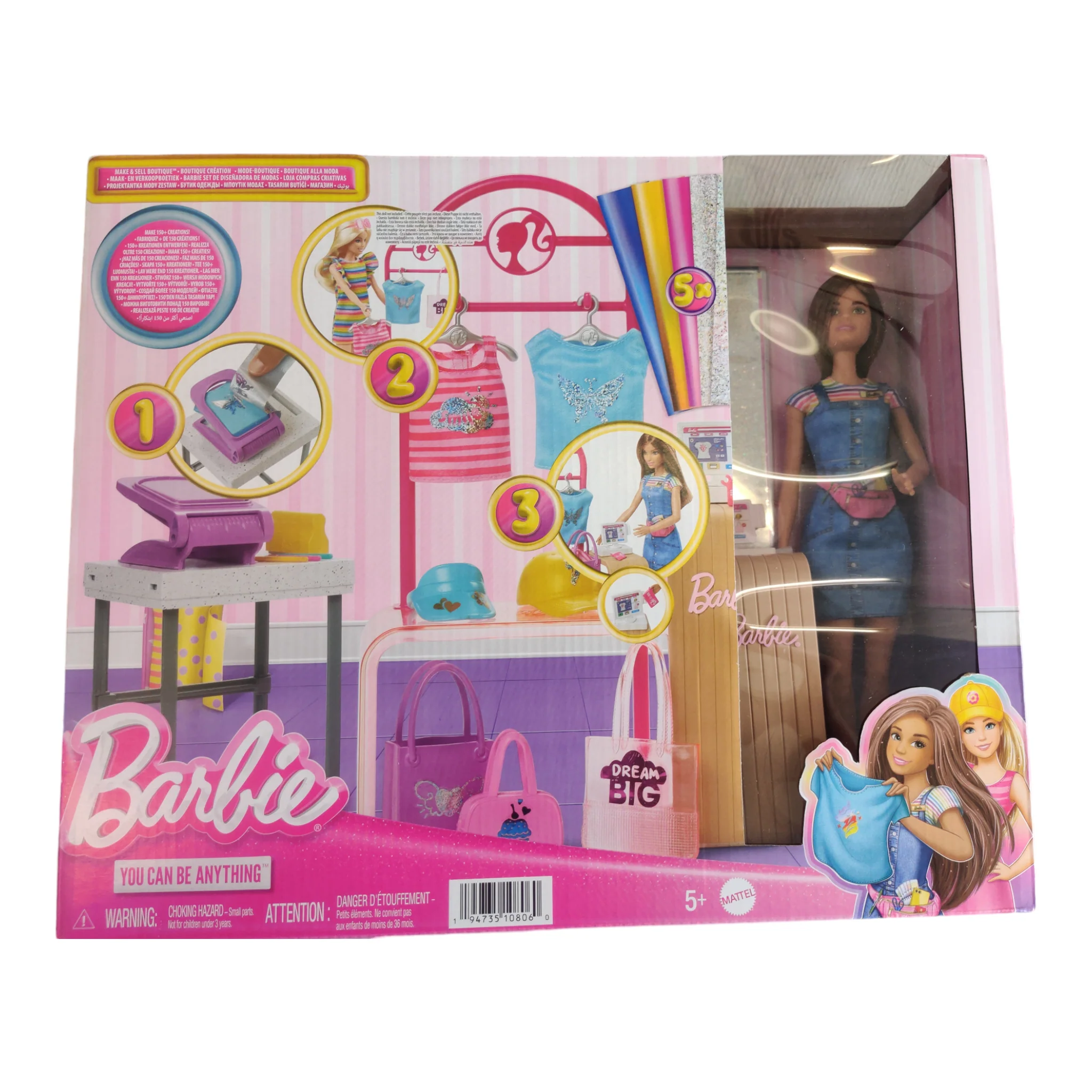 Barbie - Dream big sæt - tumbierware