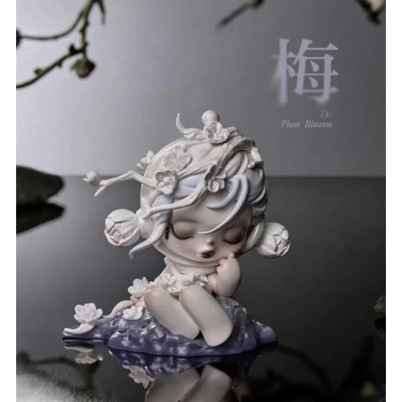 SKULLPANDA The Ink Plum Blossom Series secret The Plum Blossom Pop Mart(1/144) - tumbierware