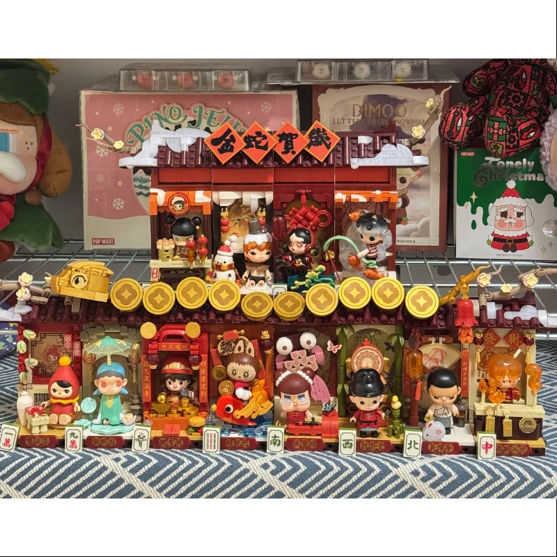 Pop Mart Wealthy Snake's New Year Celebration Series Whole Set Opened - tumbierware