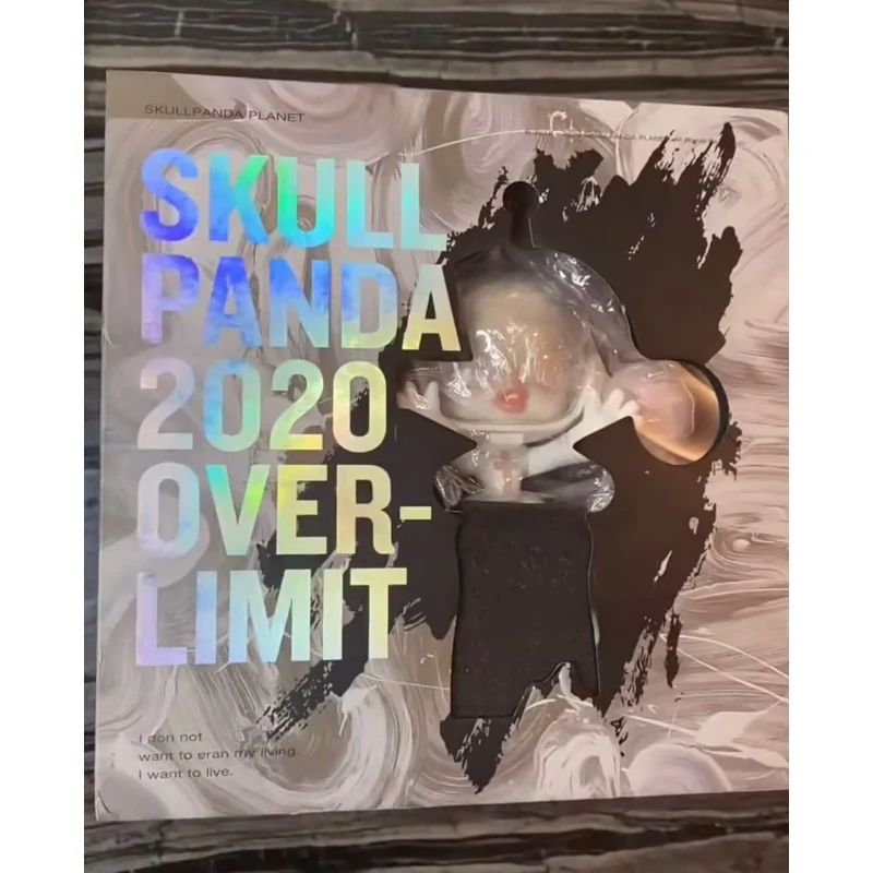 Skullpanda White Madonna Limited Figurine - tumbierware